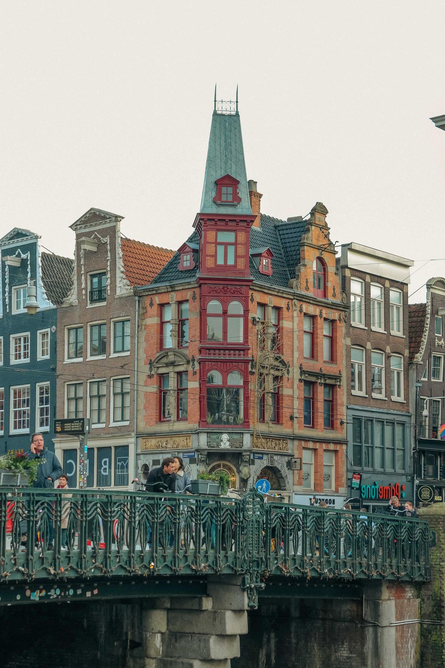 Calm Amsterdam canal scene