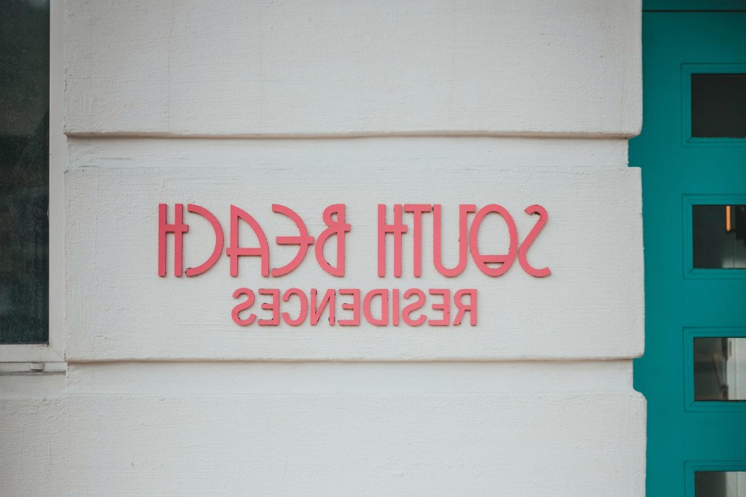 Urban Studio mark